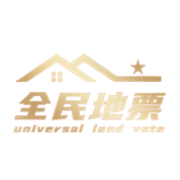全民地票 Logo